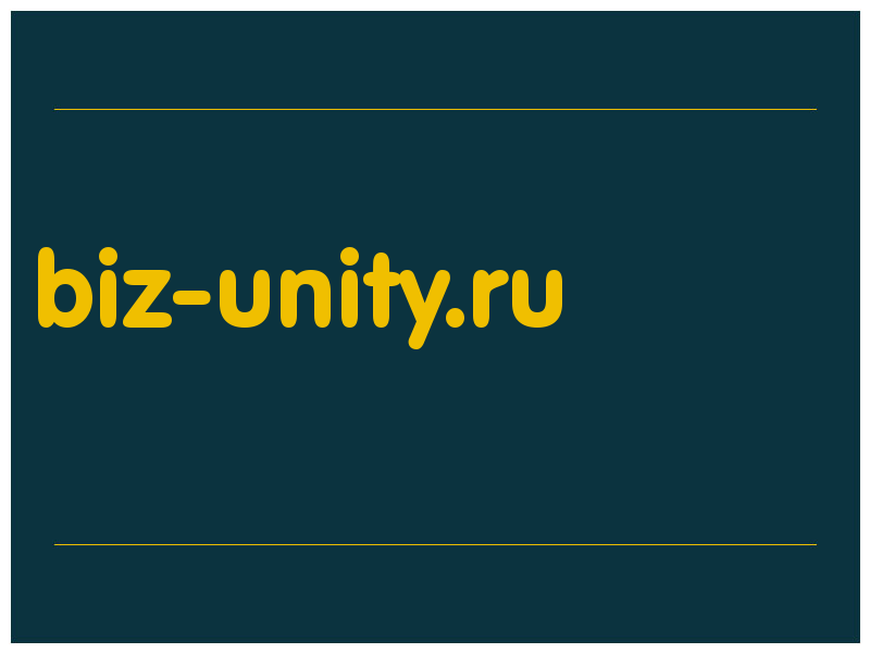 сделать скриншот biz-unity.ru