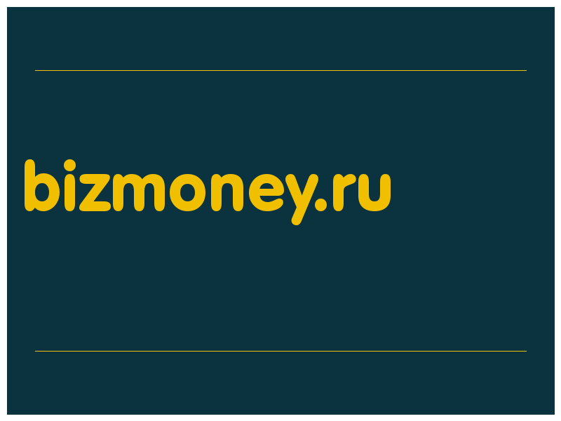 сделать скриншот bizmoney.ru
