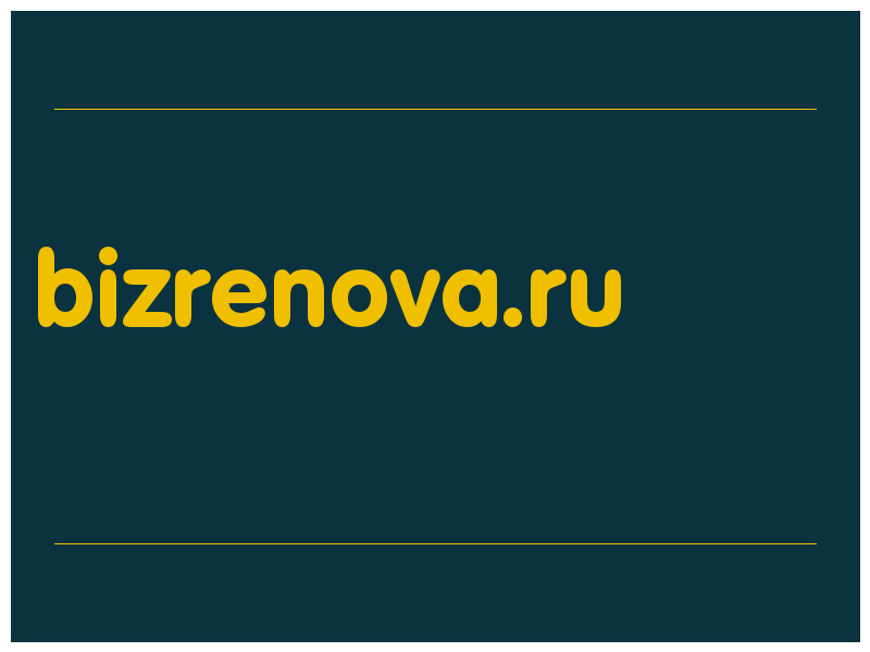 сделать скриншот bizrenova.ru