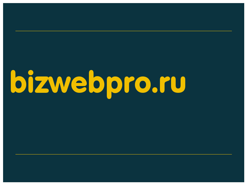 сделать скриншот bizwebpro.ru