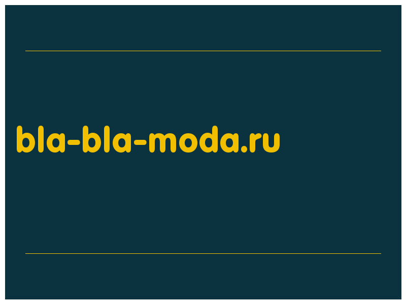 сделать скриншот bla-bla-moda.ru