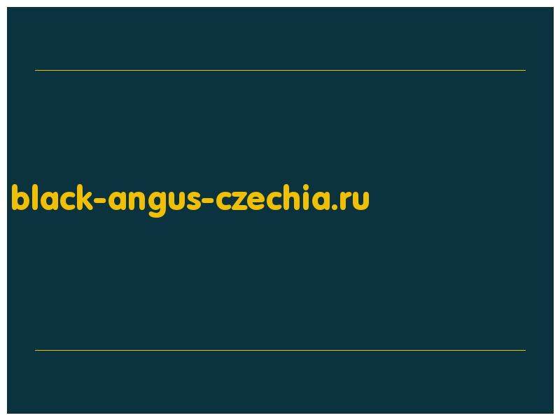 сделать скриншот black-angus-czechia.ru