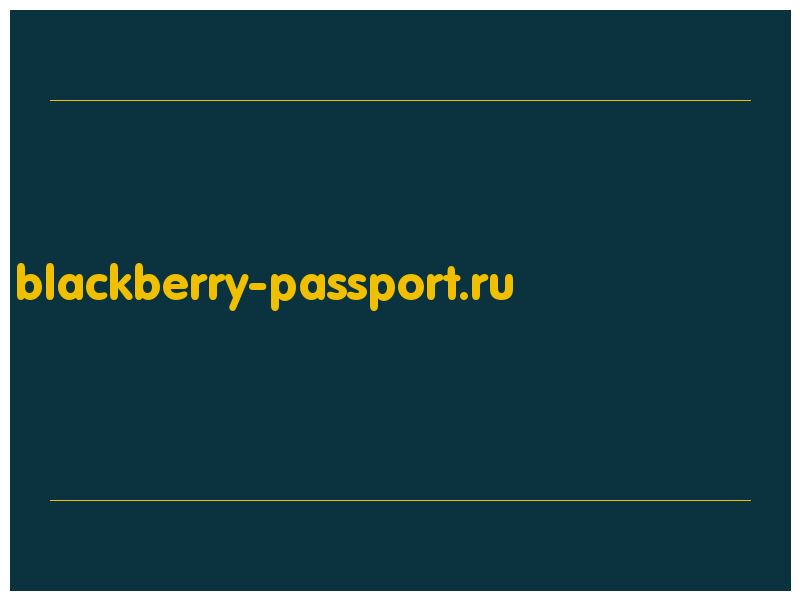 сделать скриншот blackberry-passport.ru
