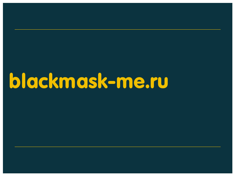 сделать скриншот blackmask-me.ru