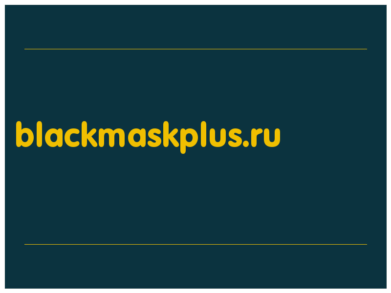 сделать скриншот blackmaskplus.ru