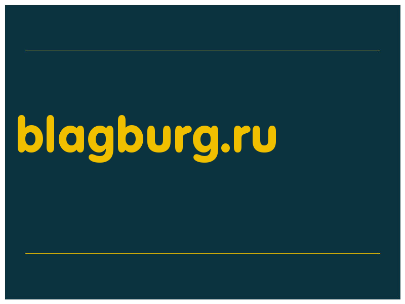 сделать скриншот blagburg.ru