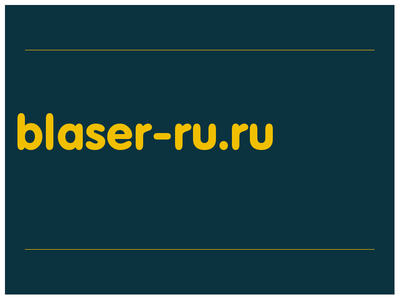 сделать скриншот blaser-ru.ru