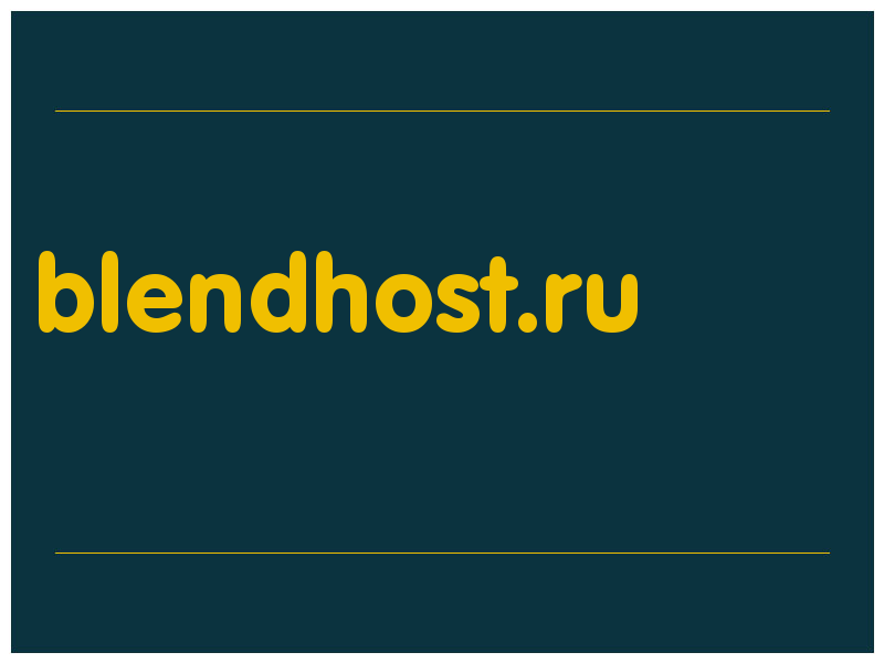 сделать скриншот blendhost.ru