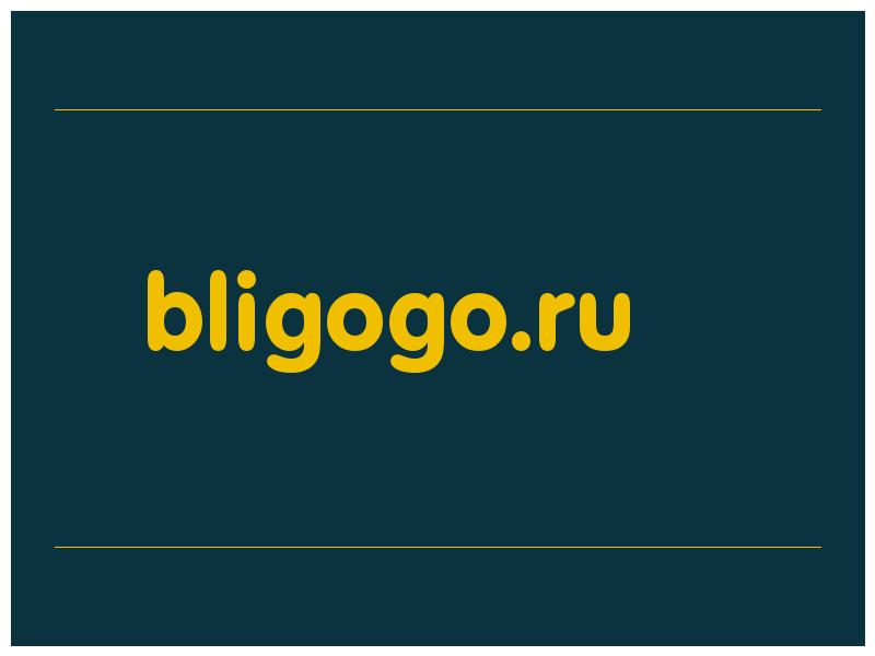 сделать скриншот bligogo.ru
