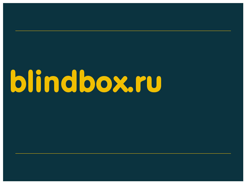сделать скриншот blindbox.ru