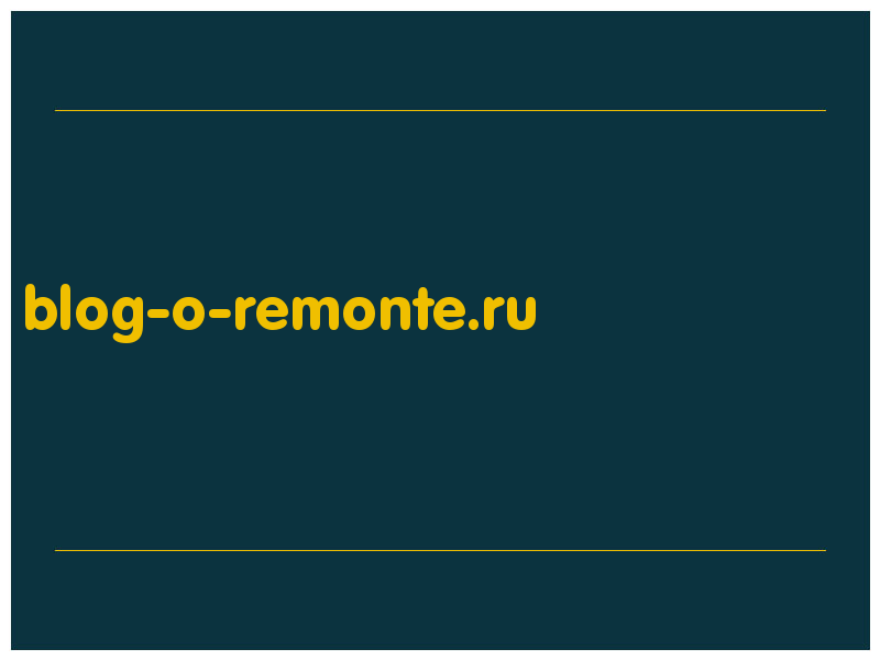 сделать скриншот blog-o-remonte.ru