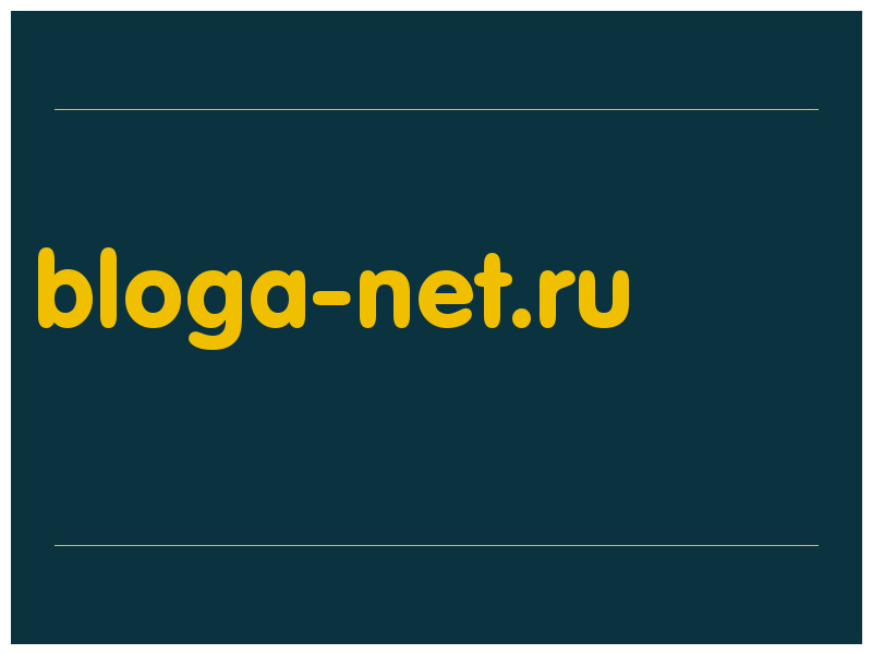 сделать скриншот bloga-net.ru