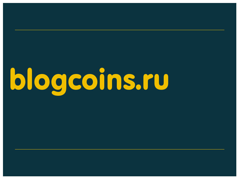 сделать скриншот blogcoins.ru