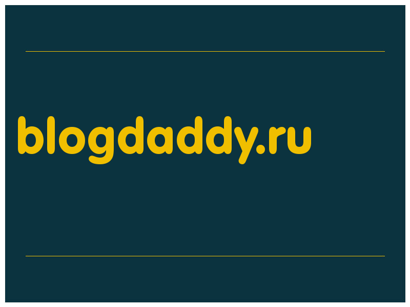 сделать скриншот blogdaddy.ru