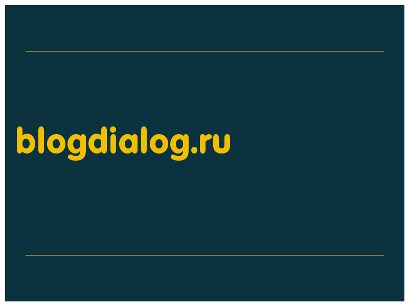 сделать скриншот blogdialog.ru