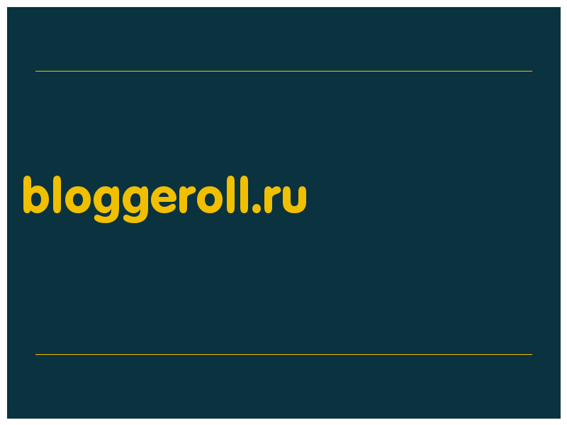 сделать скриншот bloggeroll.ru