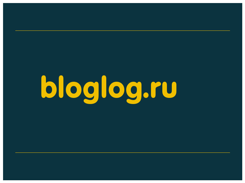 сделать скриншот bloglog.ru
