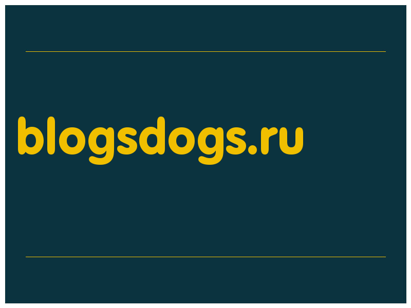 сделать скриншот blogsdogs.ru