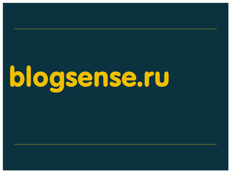 сделать скриншот blogsense.ru