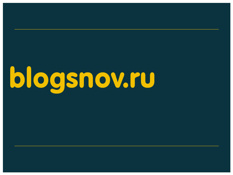 сделать скриншот blogsnov.ru