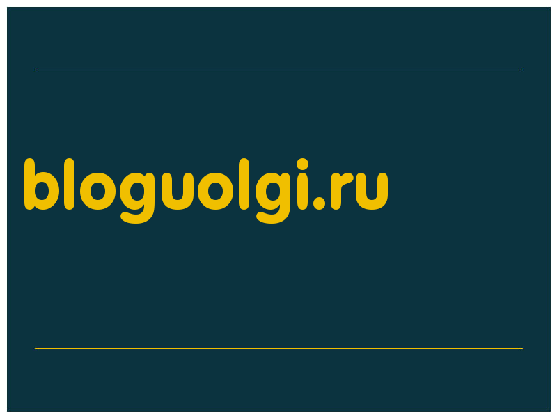 сделать скриншот bloguolgi.ru