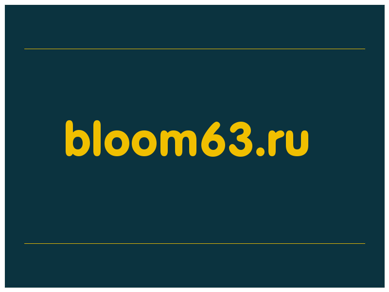 сделать скриншот bloom63.ru