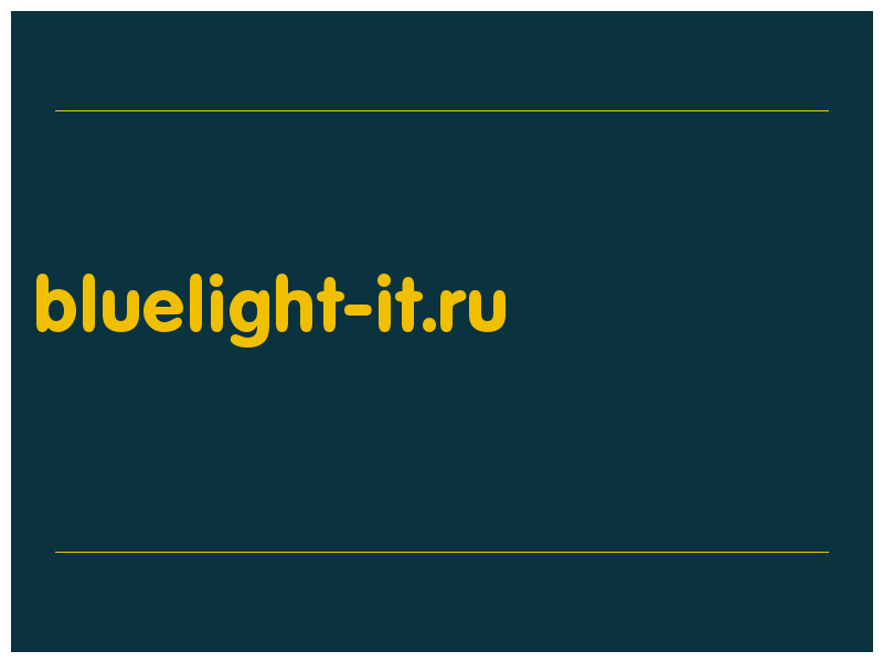 сделать скриншот bluelight-it.ru