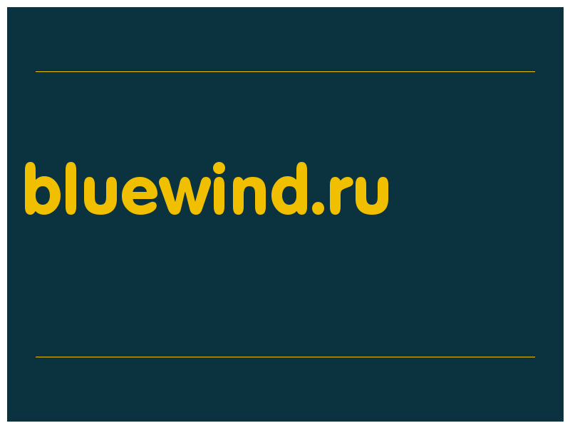 сделать скриншот bluewind.ru