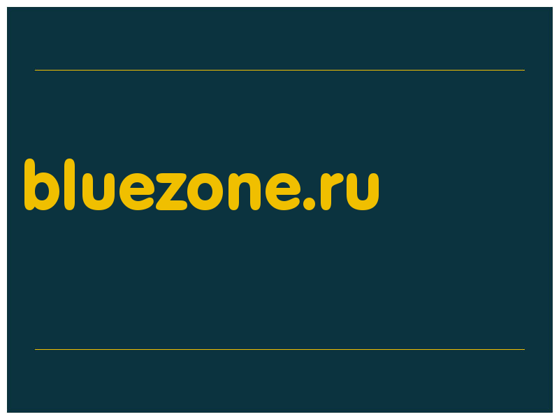 сделать скриншот bluezone.ru