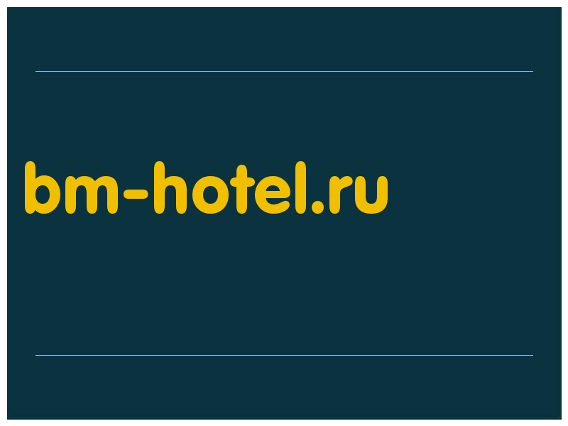 сделать скриншот bm-hotel.ru