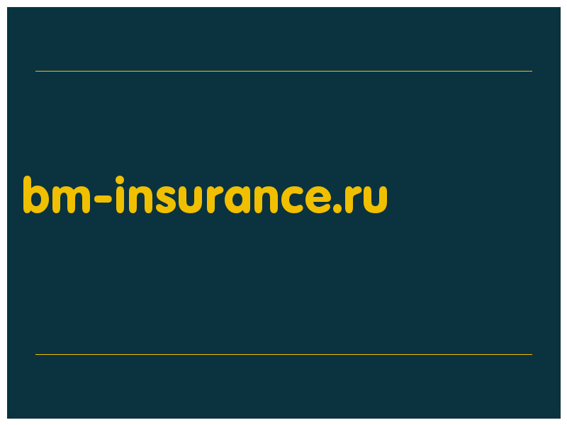 сделать скриншот bm-insurance.ru