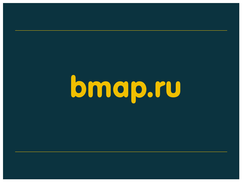 сделать скриншот bmap.ru