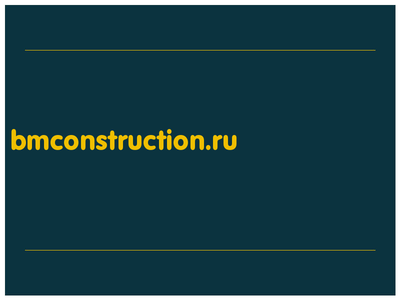 сделать скриншот bmconstruction.ru