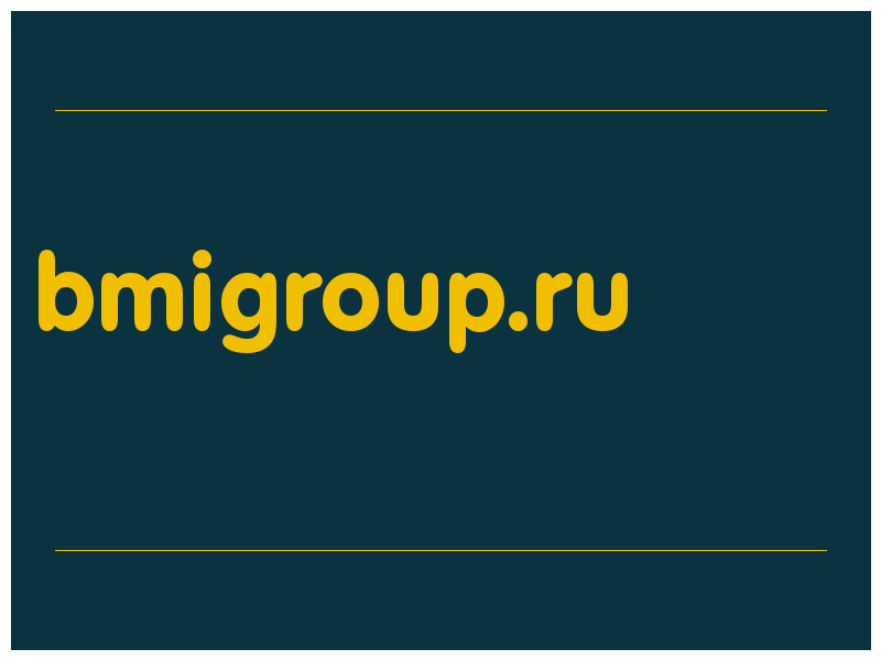 сделать скриншот bmigroup.ru