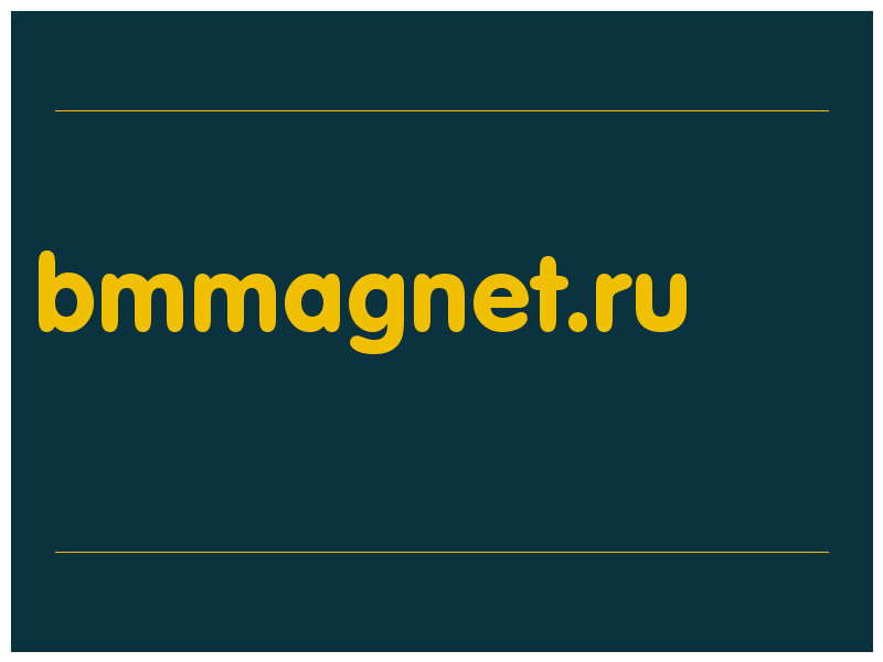 сделать скриншот bmmagnet.ru