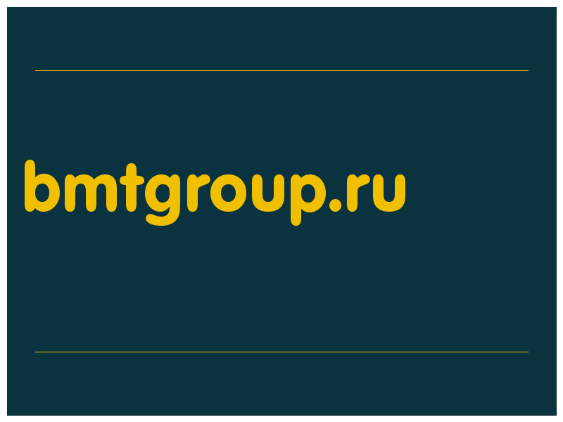 сделать скриншот bmtgroup.ru