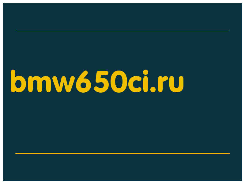 сделать скриншот bmw650ci.ru