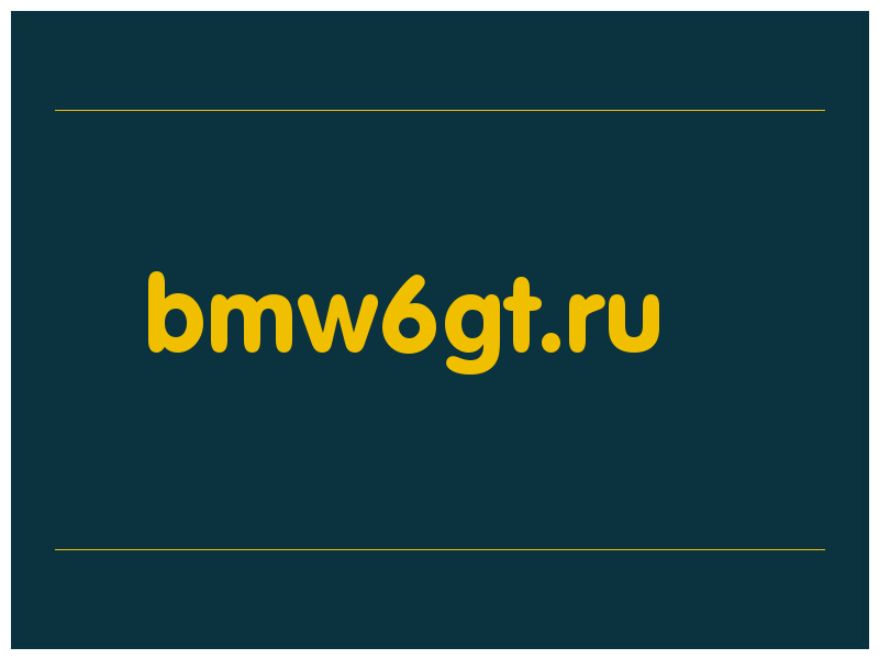 сделать скриншот bmw6gt.ru