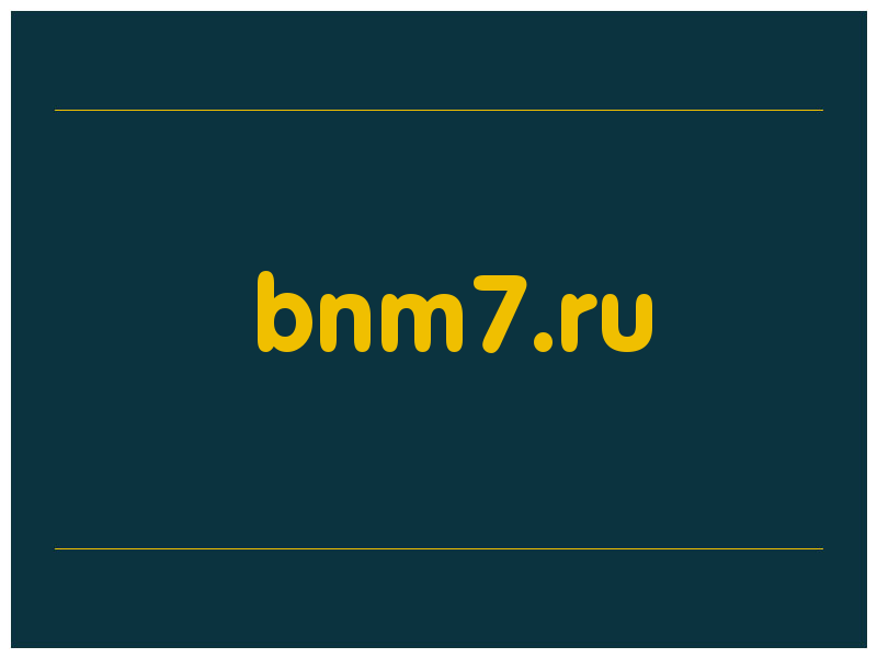 сделать скриншот bnm7.ru
