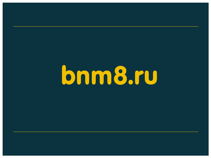сделать скриншот bnm8.ru