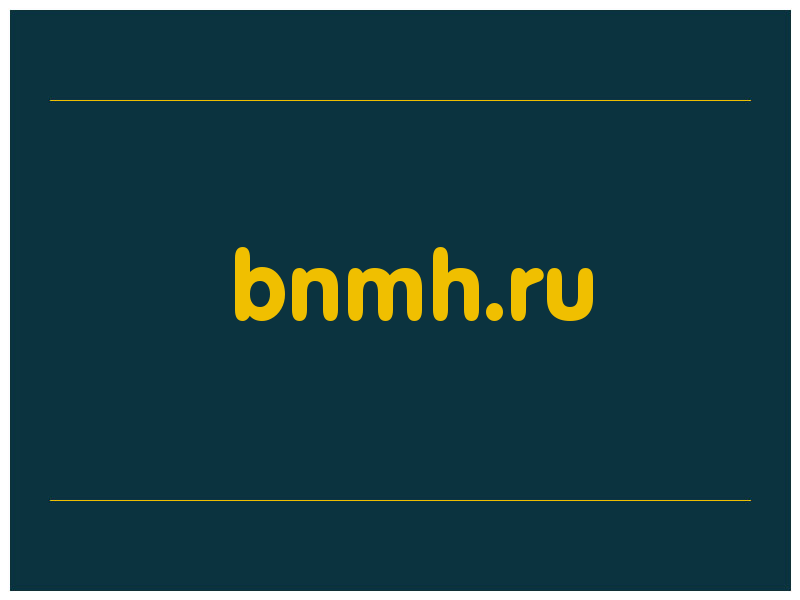 сделать скриншот bnmh.ru