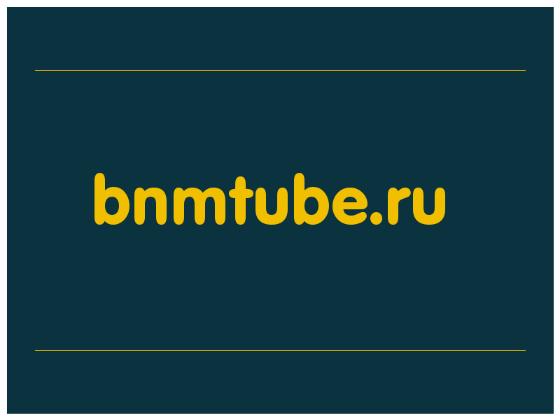 сделать скриншот bnmtube.ru