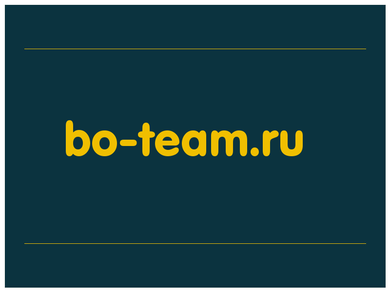 сделать скриншот bo-team.ru