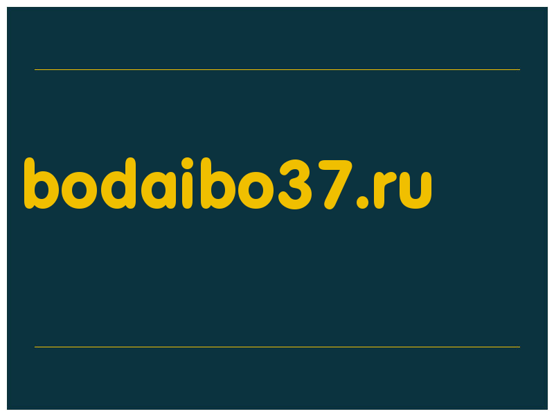 сделать скриншот bodaibo37.ru