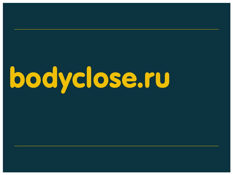 сделать скриншот bodyclose.ru