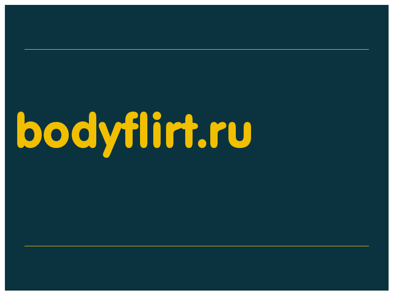 сделать скриншот bodyflirt.ru