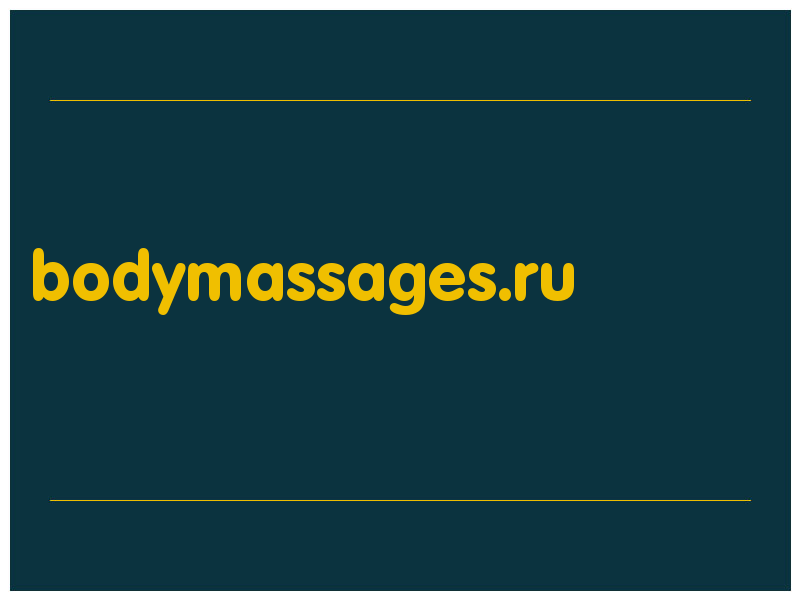 сделать скриншот bodymassages.ru