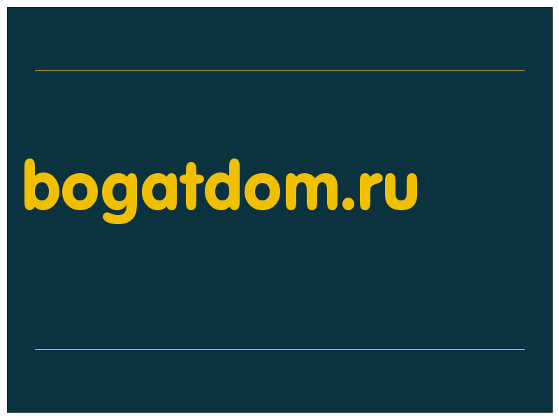 сделать скриншот bogatdom.ru