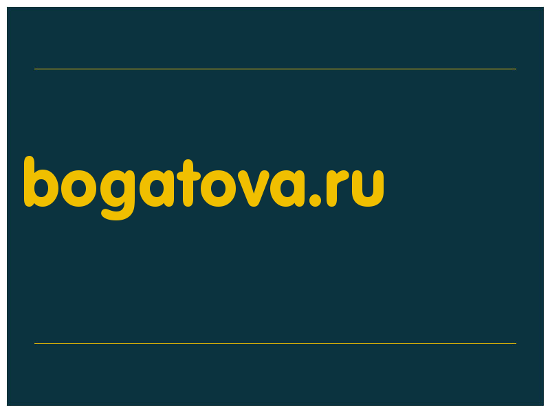 сделать скриншот bogatova.ru