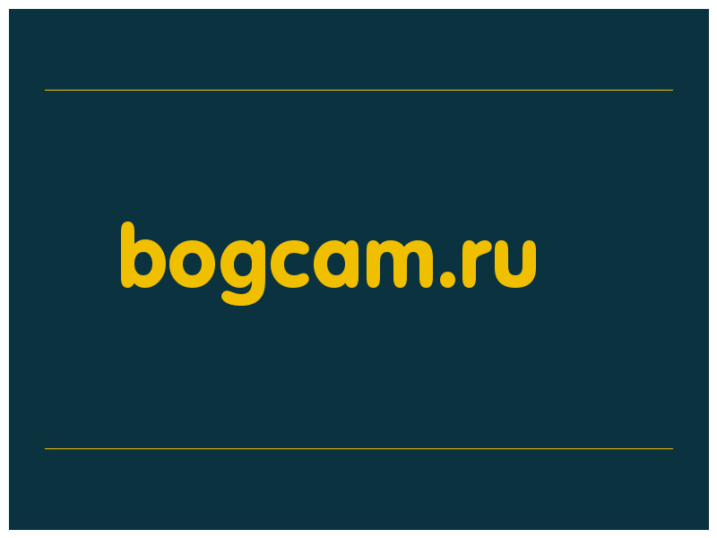сделать скриншот bogcam.ru